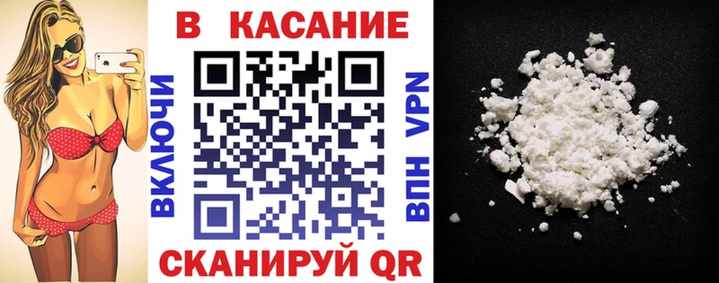 Где купить наркоту Омутнинск Канабис  Мефедрон  МЕТАДОН  ГАШ 