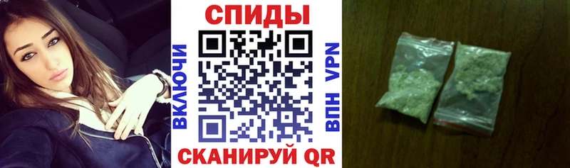 БУТИРАТ жидкий экстази  MEGA рабочий сайт  мориарти клад  Омутнинск 