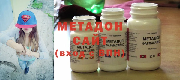 а пвп мука Алексин