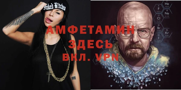 а пвп мука Алексин
