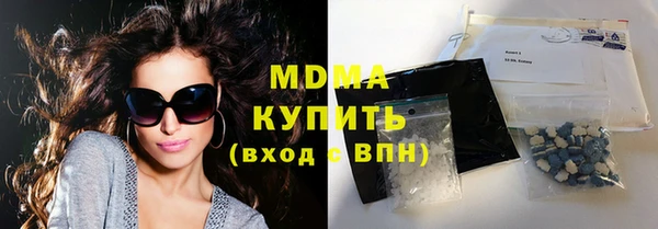 а пвп мука Алексин