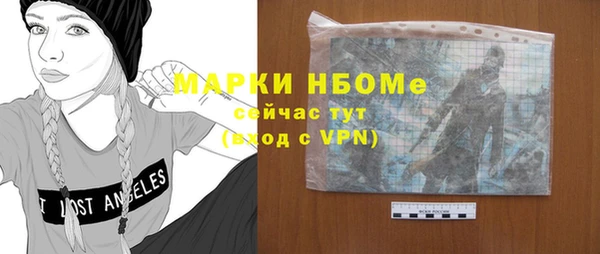 а пвп мука Алексин