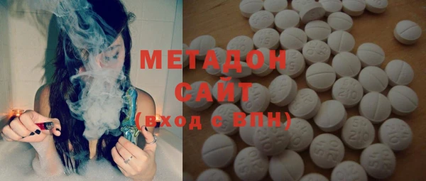 а пвп мука Алексин