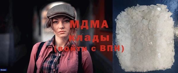 а пвп мука Алексин
