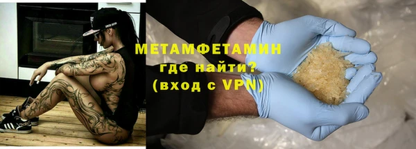 а пвп мука Алексин