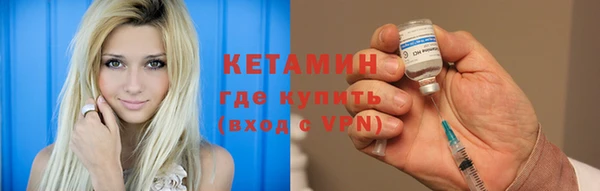 мет Козельск