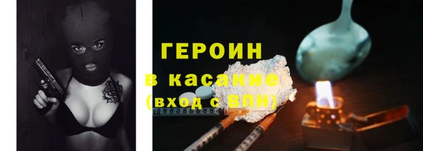 а пвп мука Алексин