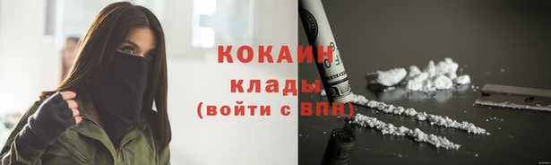 марки nbome Алзамай