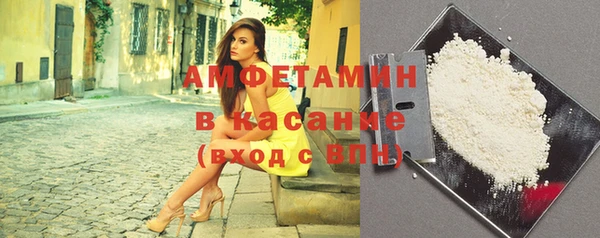 МДМА Алексеевка