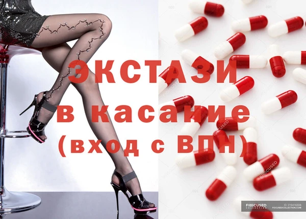 марки nbome Алзамай