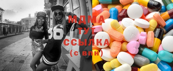 марки nbome Алзамай