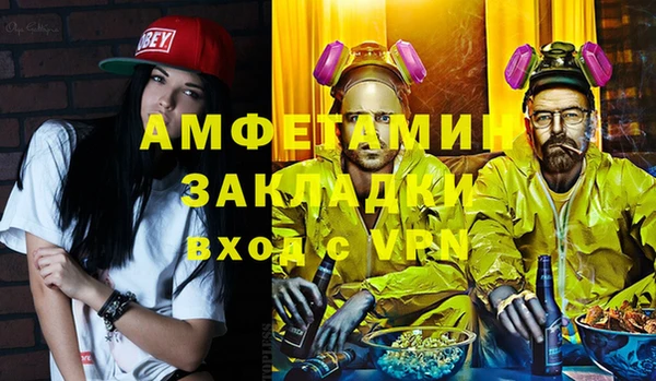 марки nbome Алзамай
