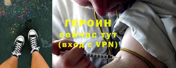 а пвп мука Алексин