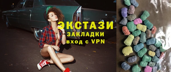 а пвп мука Алексин